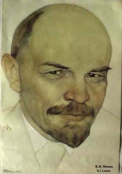 Portrait of Lenin