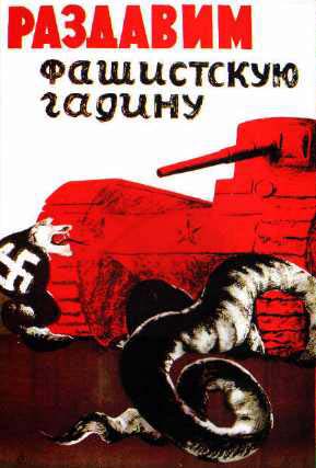 Let's smash the fascist hydra