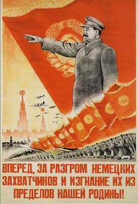 We will defeat german agressors and drive them out of our Motherland. Stalin