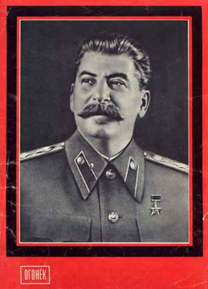 Portrait on Stalin's death