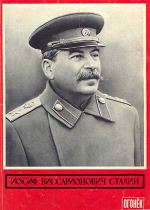 Portrait of Stalin