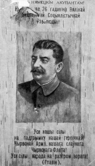 Poster with Stalin's portrait