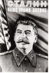 Stalin - our battle banner
