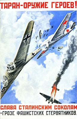 http://www.sovmusic.ru/jpg/posters/ussr0227.jpg
