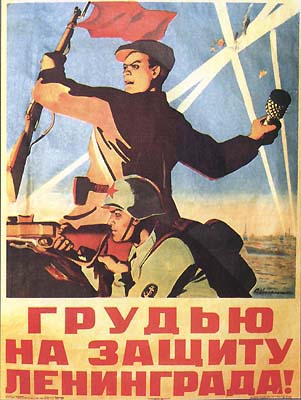 Let us defend Leningrad!