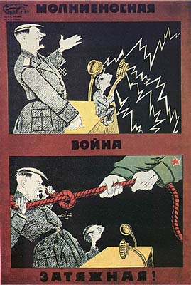 Blitzkrieg?