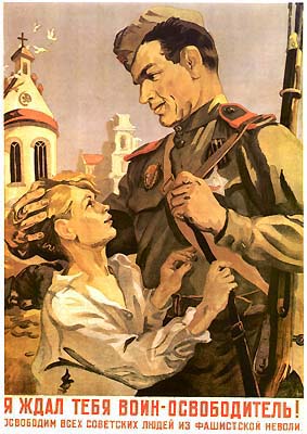 I was waiting for you, liberator! Let us liberate all soviet people from fascist slavery