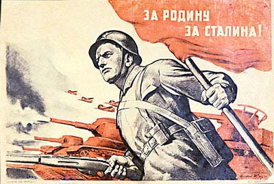 For Motherland, for Stalin!
