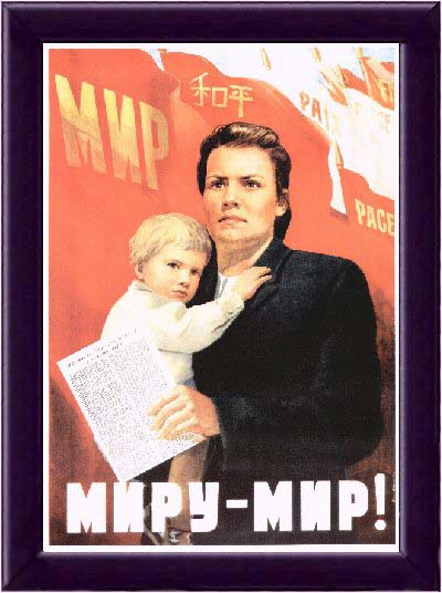 http://www.sovmusic.ru/jpg/posters/ussr0335.jpg