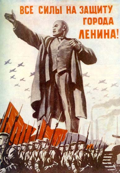 All efforts to defend city of Lenin!