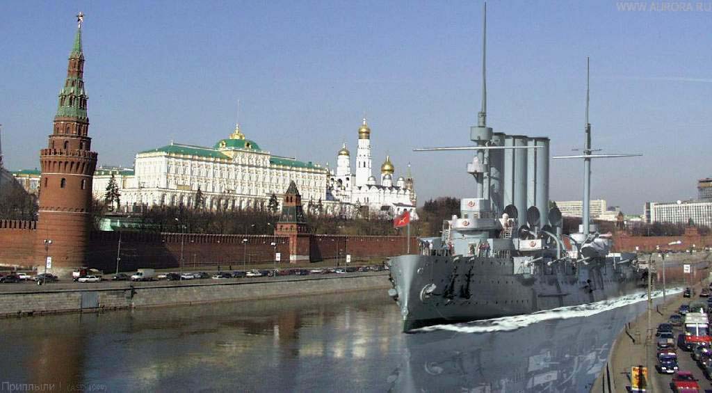 Cruiser Aurora