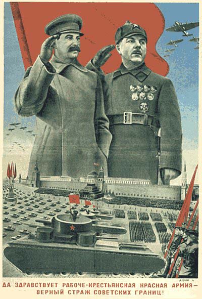 Stalin and Voroshilov. Long live the Red Army of Workers and Peasants - guard of the Soviet borders!