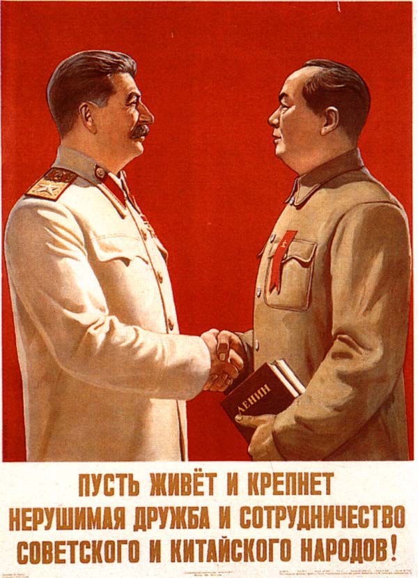 Stalin and Mao Ethernal friendship of Soviet and Chinese people!