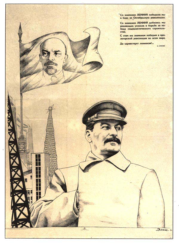 Portrait of Stalin