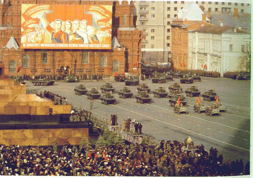 Parade on the Red Square